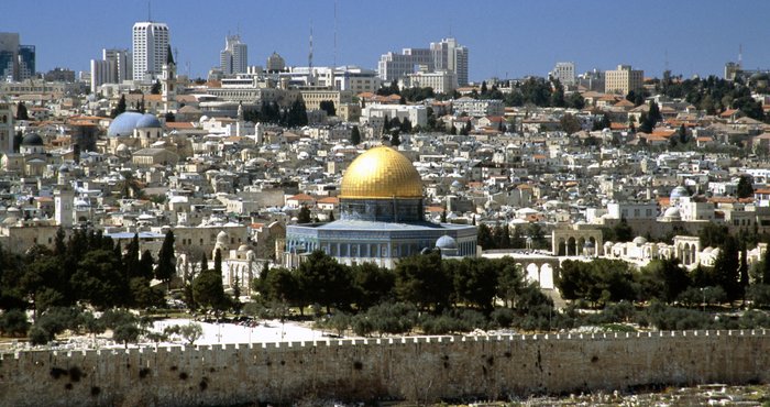 “التعاون الاسلامي”: ملتزمون بحماية هوية القدس والحفاظ على تراثها