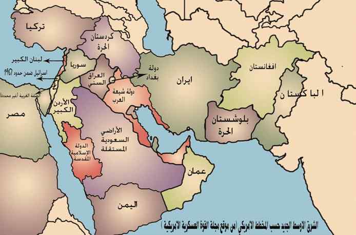 الشرق الأوسط الجديد.. هل تتحقق نبوءة كونداليزا ورالف؟