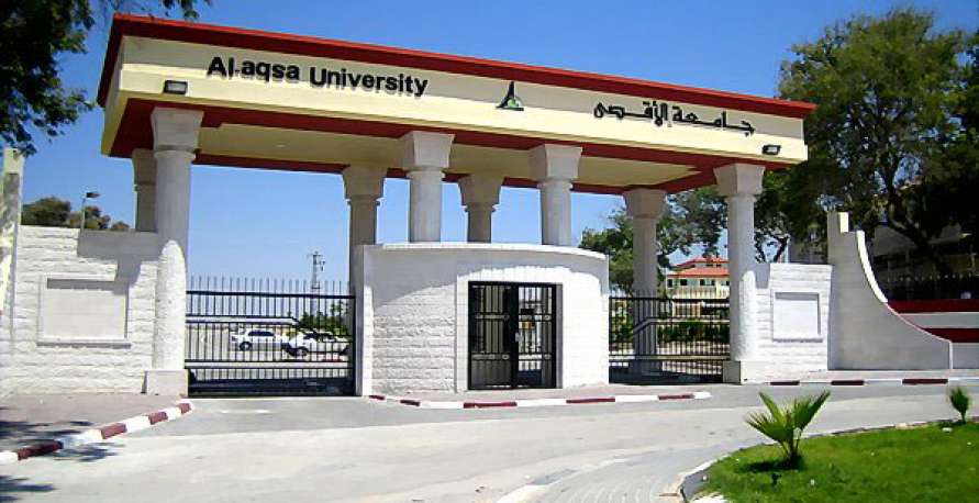 مطالبات لعودة الحياة الطبيعية لجامعة الاقصى