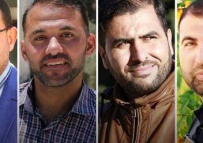 الصحفيون الأربعة متهمون بتسريب معلومات حساسة