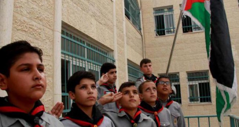 إطلاق صفارات الإنذار في المدارس الفلسطينية غدا