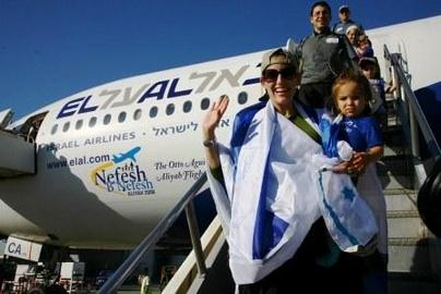 220 مهاجرا من يهود أمريكا الشمالية يصلون إسرائيل