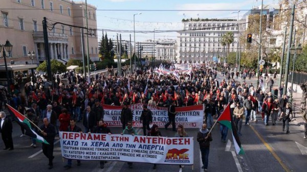عشرات الآلاف يتضامنون مع القدس في أثينا