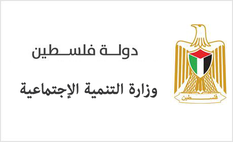 التنمية الاجتماعية وقطر الخيرية توزعان بطانيات شتوية على الأسر الفقيرة