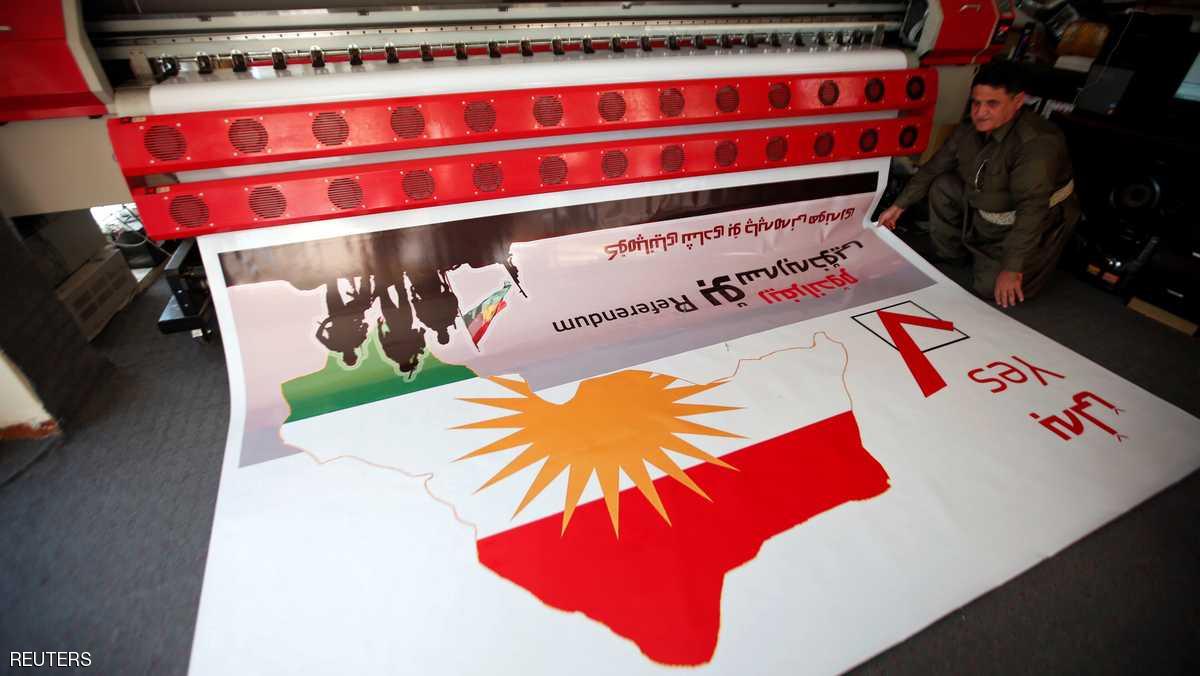 الإدعاء العام العراقي يحيل المسؤولين عن إجراء استفتاء كردستان إلى التحقيق