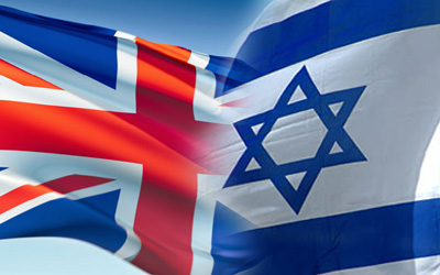 إسرائيل والاستفتاء البريطاني: لا تعليق