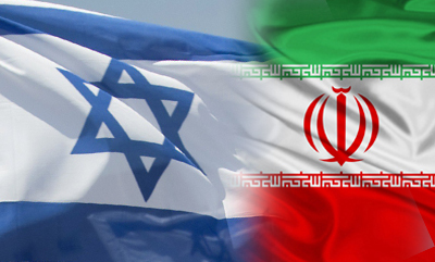إسرائيل تخسر استئناف قانوني في محكمة سويسرية ضد إيران