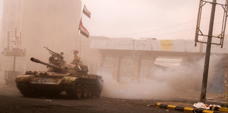 مجلس الأمن يدين إطلاق مليشيات الحوثي صاروخا على الرياض