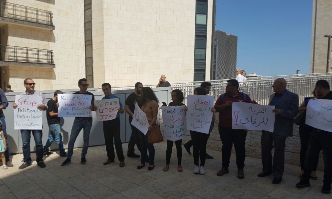 النظر بتمديد اعتقال 13 ناشطا وقياديا بالتجمع وتظاهرة في حيفا