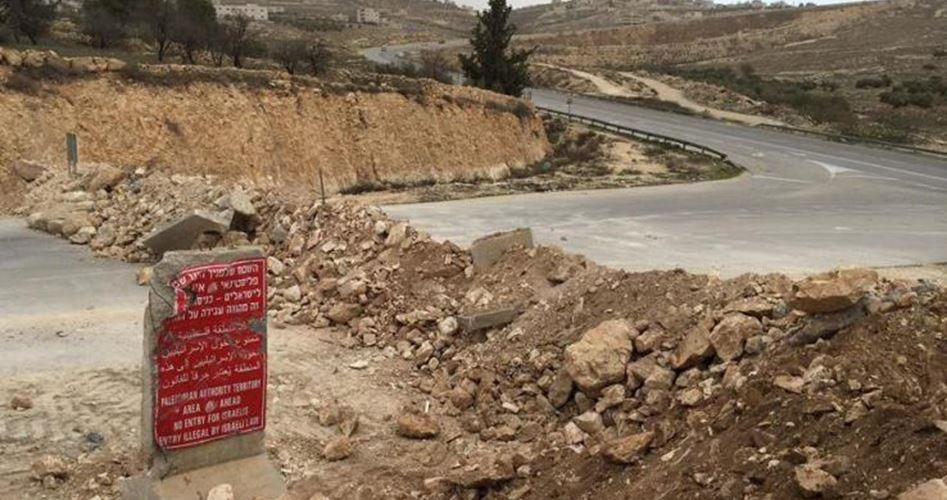 قلقيلية: إغلاق طريق النبي الياس جيوس يزيد من معاناة المواطنين