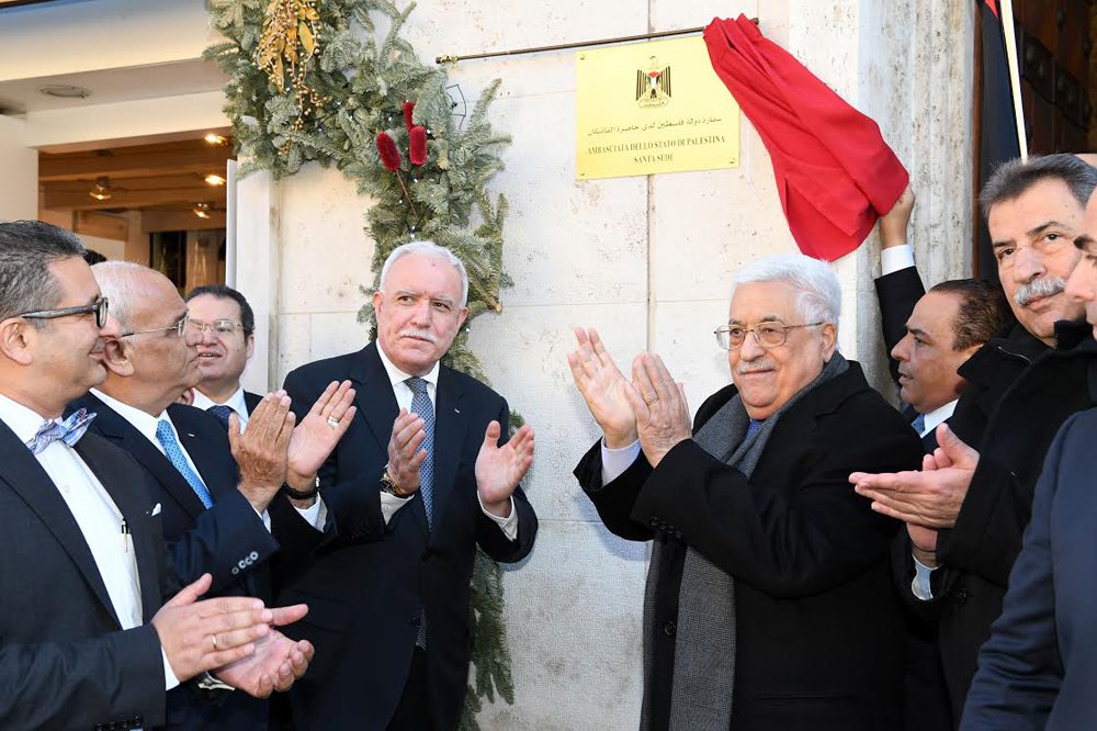افتتاح السفارة الفلسطينية في الفاتيكان إنجاز دولي جديد يسجل للقيادة الفلسطينية