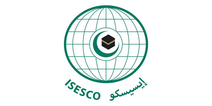 “اللجنة الوطنية” تشارك باجتماعات الأمناء العامين لأعضاء “الإيسيسكو” في ايران