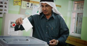 761 طلب ترشيح قوائم للانتخابات المحلية في محافظات الضفة الغربية