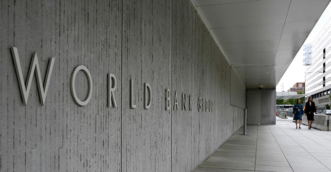 البنك الدولي يخفض توقعاته للنمو العالمي