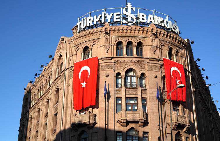 المركزي التركي يعلن توفير سيولة غير محدودة للبنوك