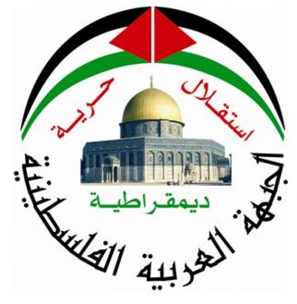 الجبهة العربية الفلسطينية : الصراع الاساسي هو وجود الاحتلال ومخطط الضم أحد عناوين المواجهة