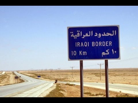 مصدر عراقي: إحباط هجوم لتنظيم الدولة على منفذ الوليد الحدودي مع سوريا