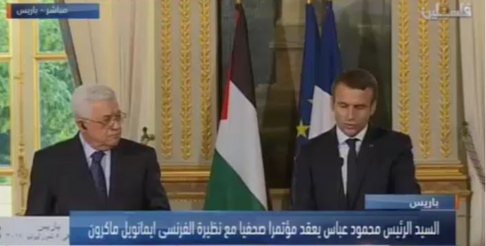 الرئيس يؤكد أهمية دور فرنسا في دعم جهود تحقيق السلام