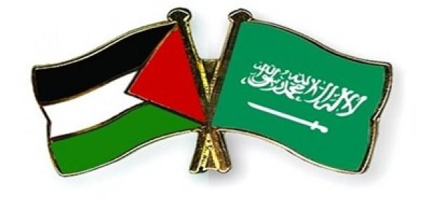 السعودية: القضية الفلسطينية على رأس اهتمامات المملكة