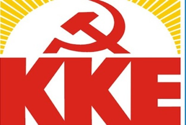 أمين عام الحزب الشيوعي اليوناني يؤكد التضامن الراسخ مع شعبنا وحقوقه