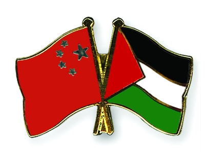 فلسطين والصين توقعان اتفاقية تعاون في المجال السياحي