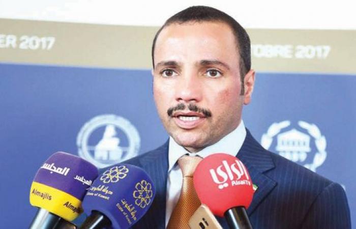 فيديو .. رئيس مجلس الأمة الكويتي مرزوق الغانم يطرد الوفد الإسرائيلي