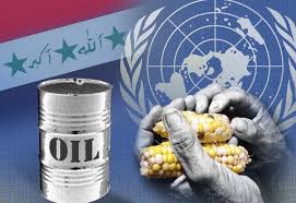 العراق يخرج من “النفط مقابل الغذاء”