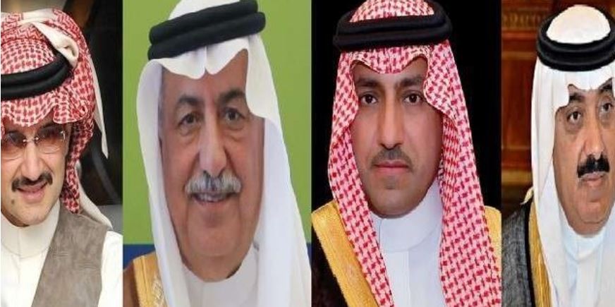 الكشف عن التهم الموجهة للأمراء المحتجزين في السعودية