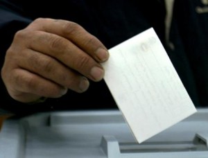 لجنة الانتخابات: نسبة اقتراع رجال الامن حتى الساعة العاشرة 17.6%