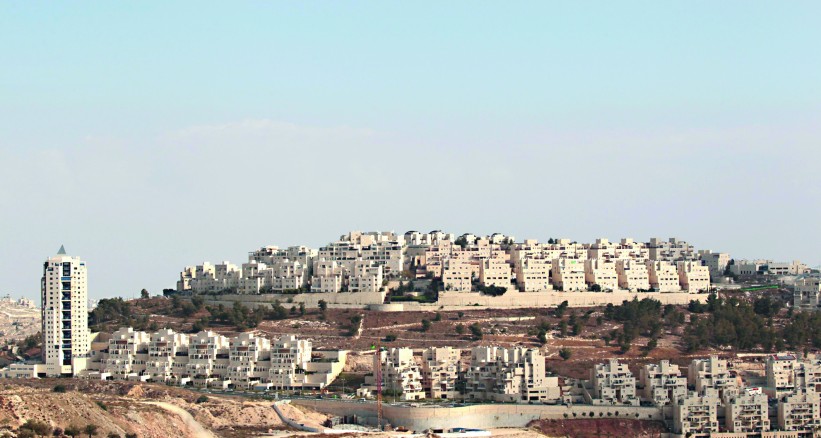 مخطط لإقامة متنزه مساحته 17 دونما شمال القدس