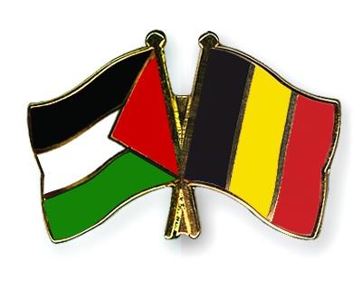 بلجيكا تقرر زيادة مساعداتها للشعب الفلسطيني بنحو 10 ملايين يورو
