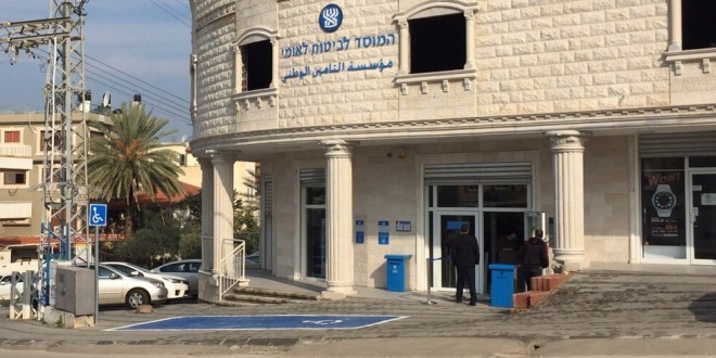 إسرائيل على رأس مقياس الفقر لدول “OECD”