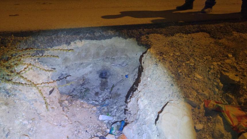 اعتقال مقدسي بزعم “تخريبه” البنية التحتية لـ”معاليه أدوميم”