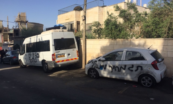 القدس: “تدفيع الثمن” تعتدي على مركبات المواطنين في شعفاط