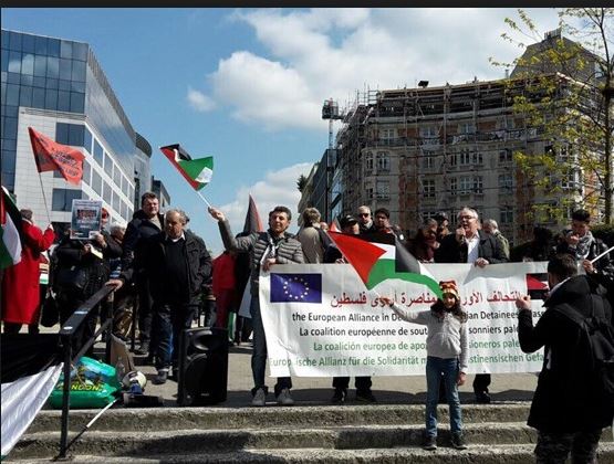 تظاهرة في بلجيكا تندد بجدار الضم الاسرائيلي