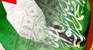 السعودية تضخ 31 مليون دولار في الموازنة الفلسطينية