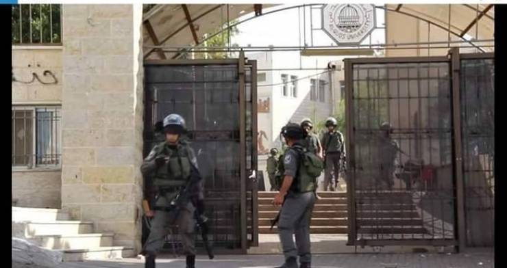 مواجهات عنيفة في محيط جامعة القدس أبو ديس