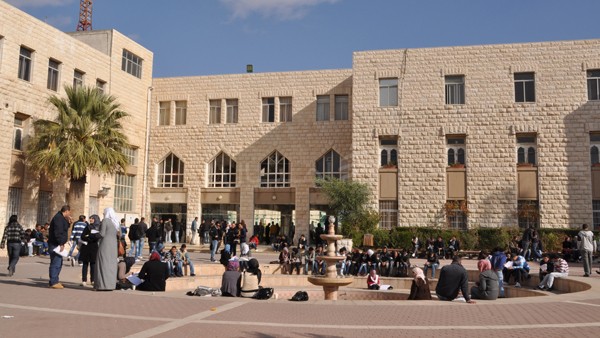 توقيع اتفاقية تعاون بين جامعة القدس ومعهد البحوث والدراسات العربية