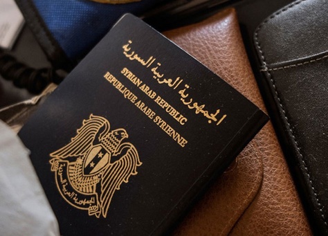 جواز سفر عربي هو الأغلى والأضعف في العالم