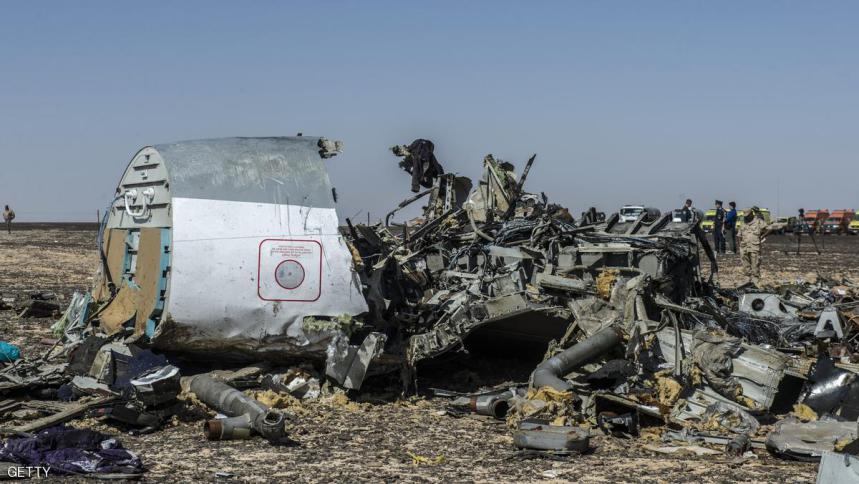 روسيا: العثور على حطام طائرة الإطفاء المفقودة