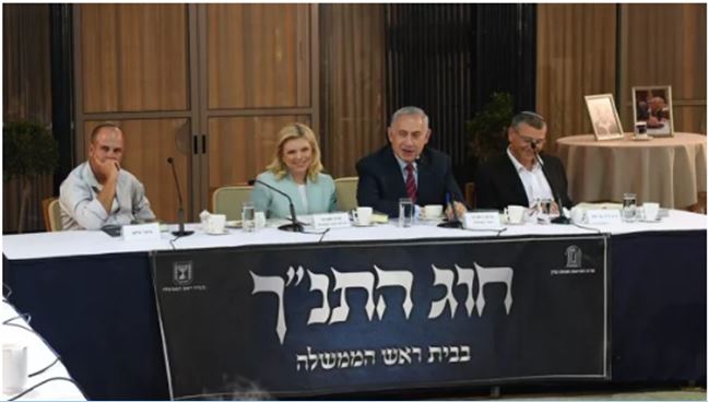 نتنياهو قلق من إمكانية زوال إسرائيل أسوة بمملكة “الحشمونائيم”