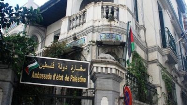 سفارتنا بالقاهرة تطلق الصالون الثقافي الفلسطيني الأول في مصر