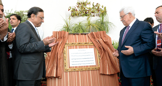 الخالدي: بافتتاح سفارتنا في باكستان يصبح لفلسطين 90 سفارة في العالم