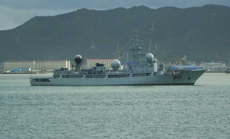 استراليا تقول إنها رصدت سفينة تجسس صينية قرب مناورات حربية