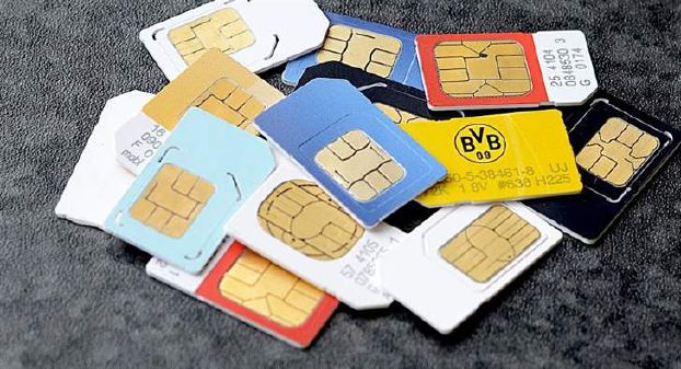ضبط شرائح اتصالات إسرائيلية برام الله وإتلاف مواد تموينية بأريحا