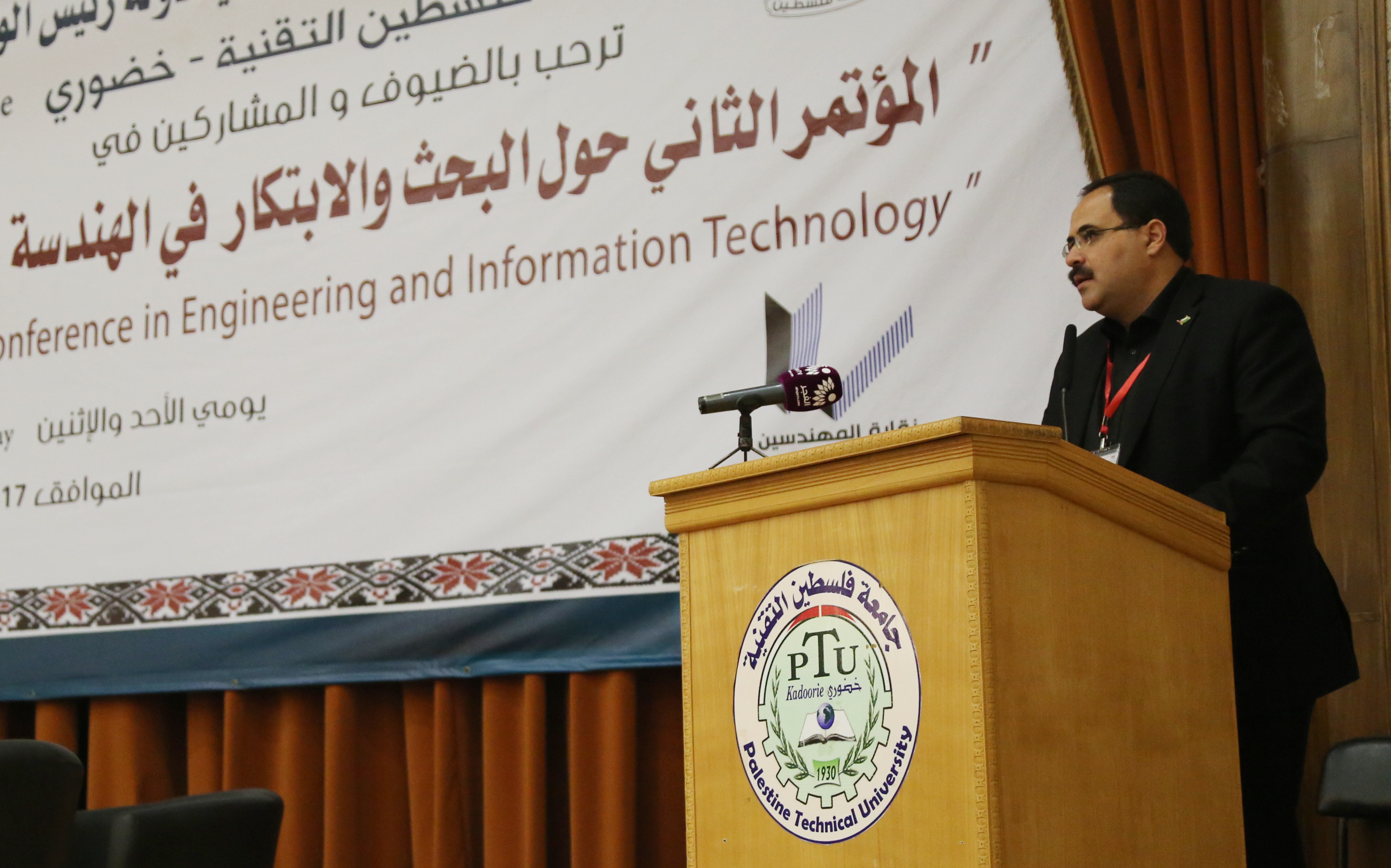 صيدم: إعطاء شارة البداية لدمج الكليات التقنية الحكومية مع جامعة خضوري