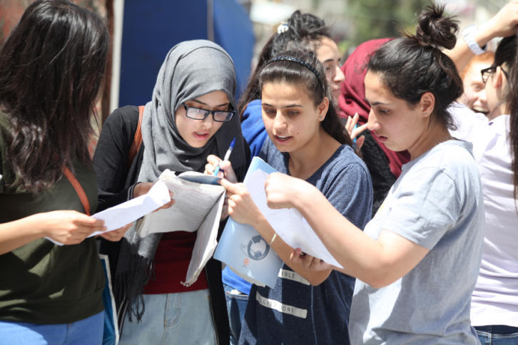 إعلان نتائج الدورة الثانية لامتحان الثانوية العامة 2020 في فلسطين – الاكمال توجيهي