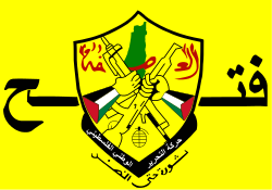 فتح : اختطاف حماس لقيادات وكوادر الحركة في غزة جنون