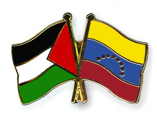 فنزويلا وفلسطين