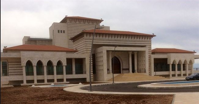 قرار رئاسي بتحويل قصر الضيافة إلى مكتبة وطنية